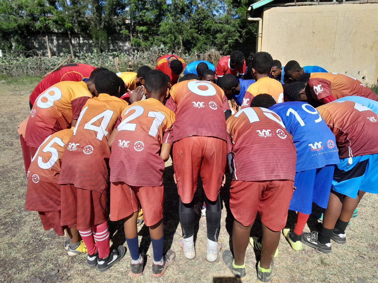 Eagles FC Academy History